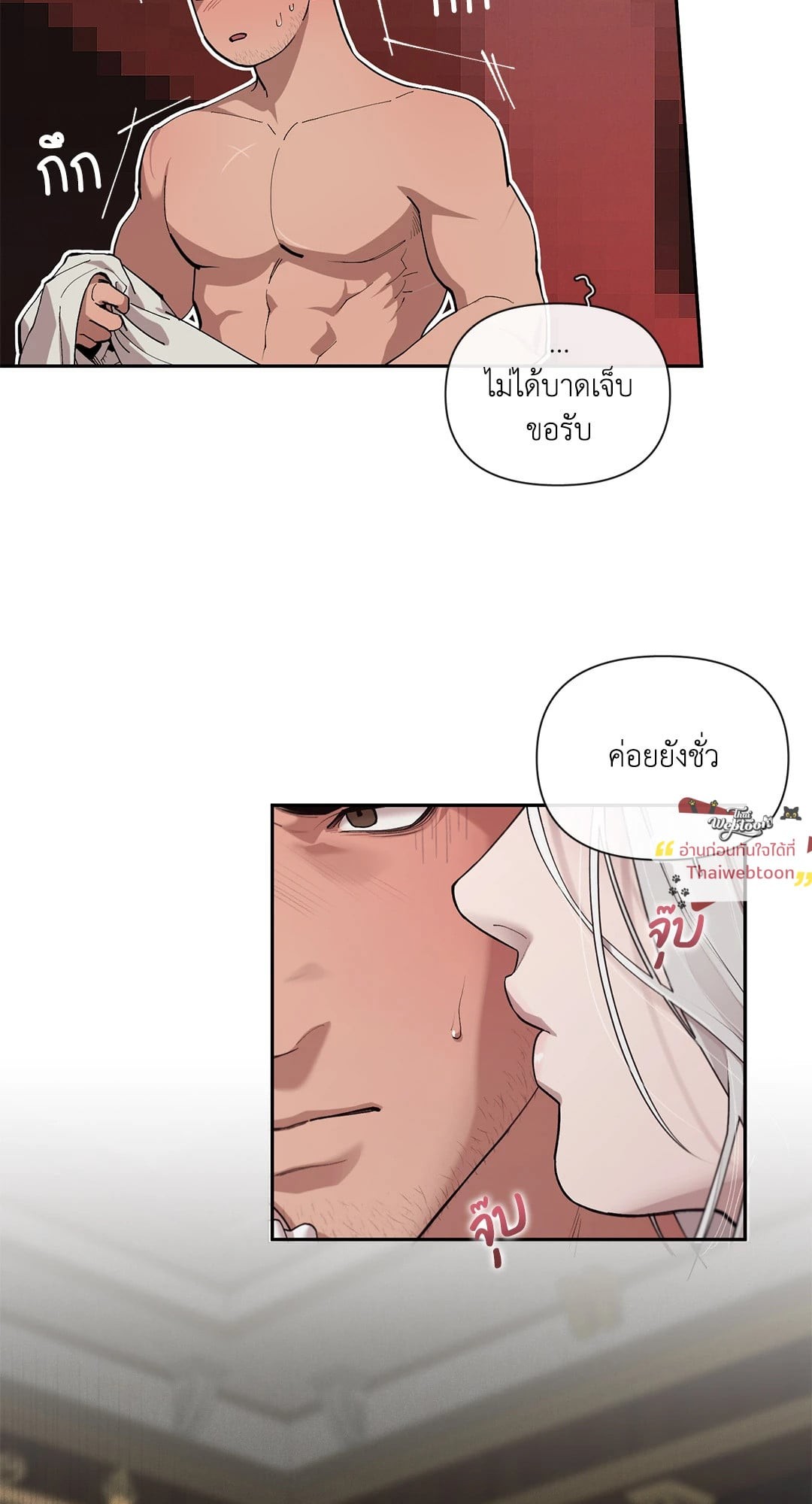หน้า 56