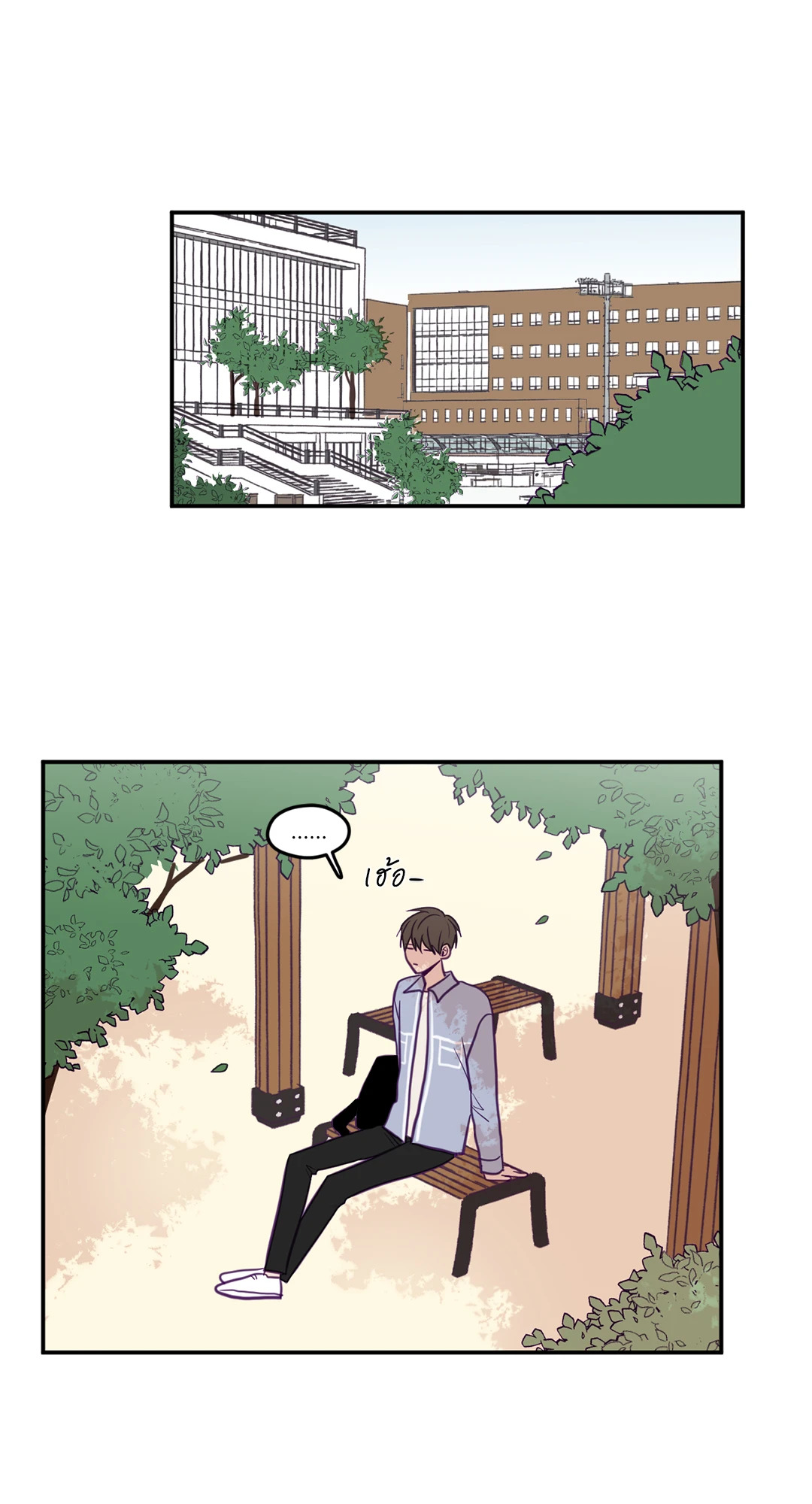หน้า 22