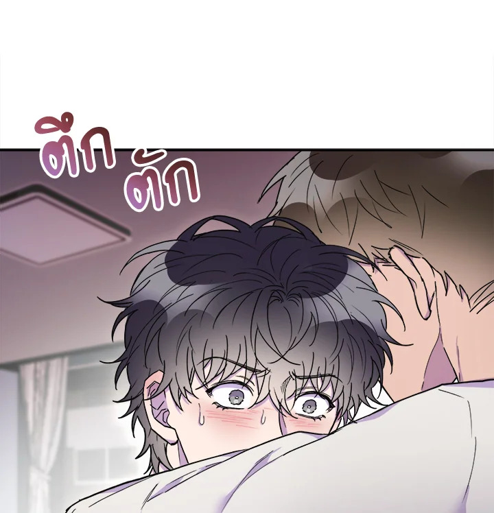 หน้า 108