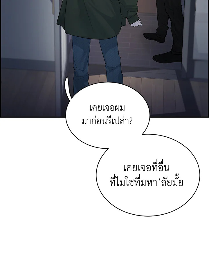 หน้า 89