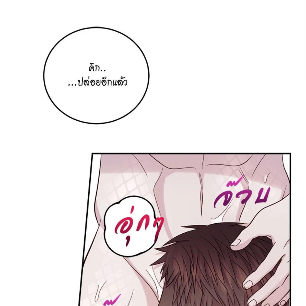 หน้า 118