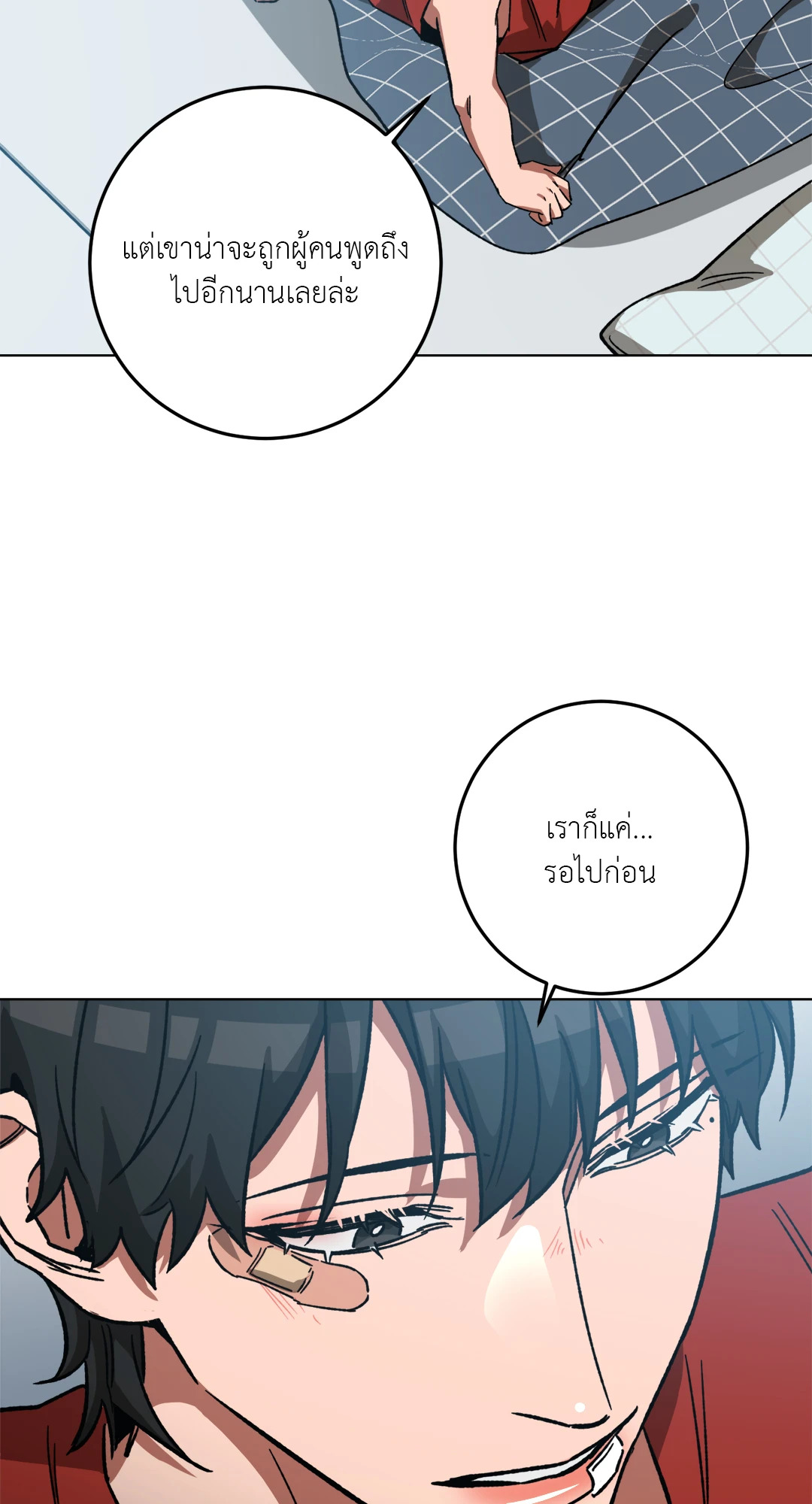 หน้า 62
