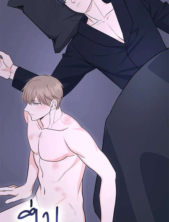 หน้า 56
