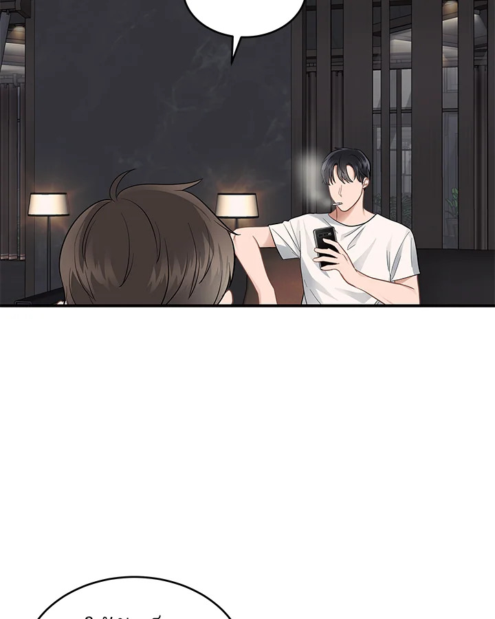 หน้า 91
