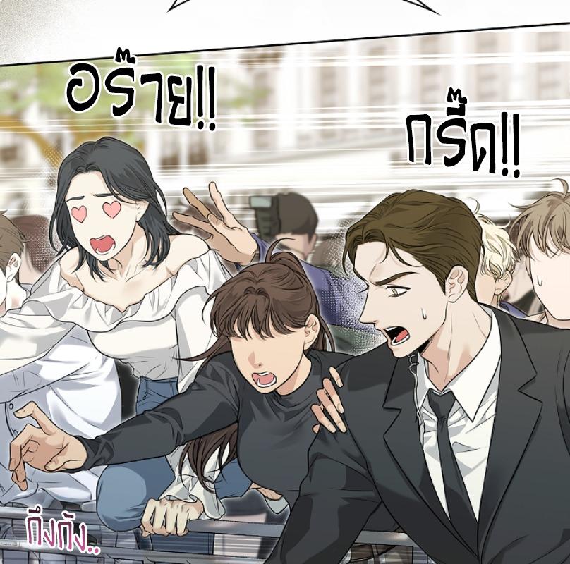 หน้า 81