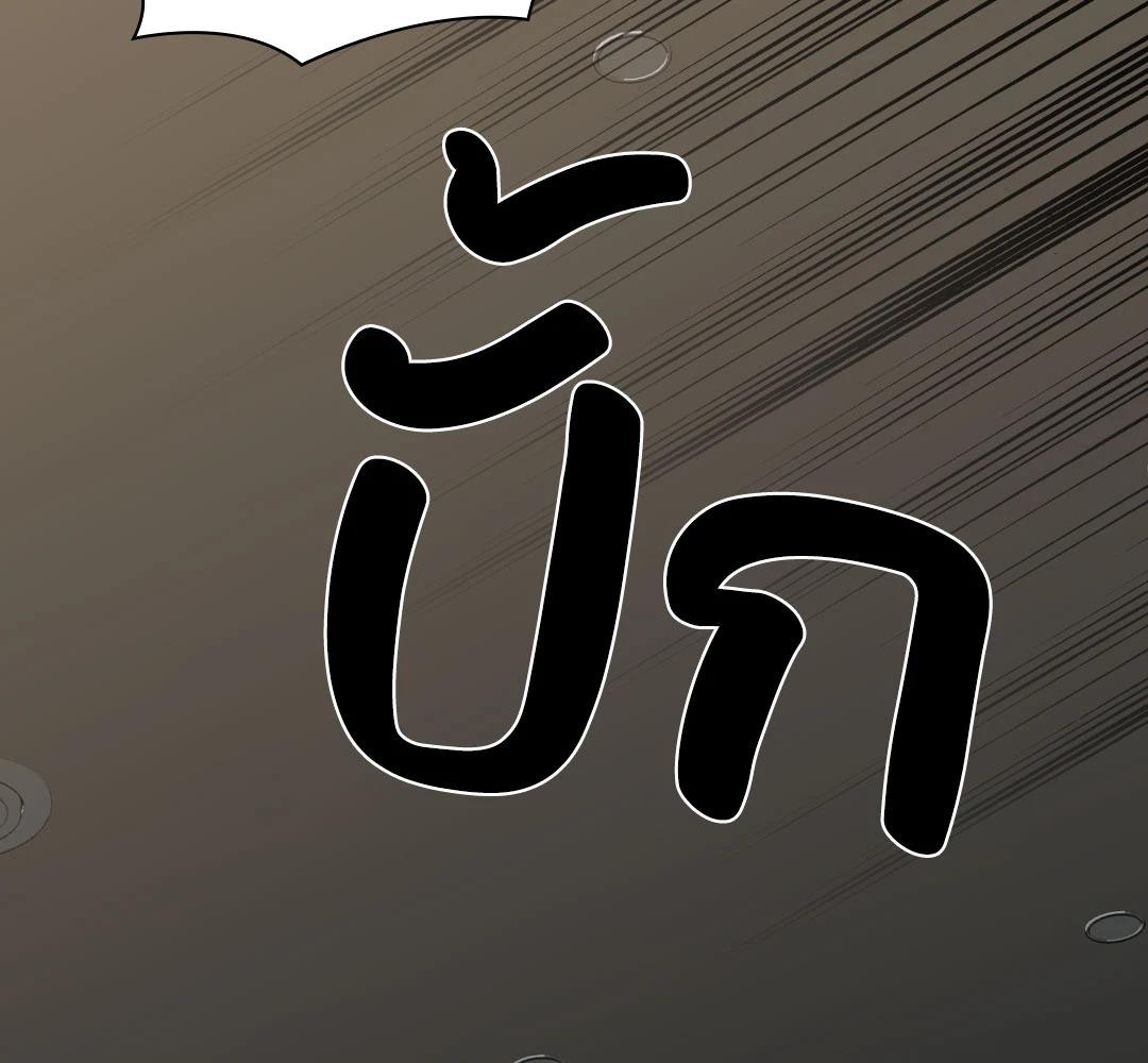 หน้า 124