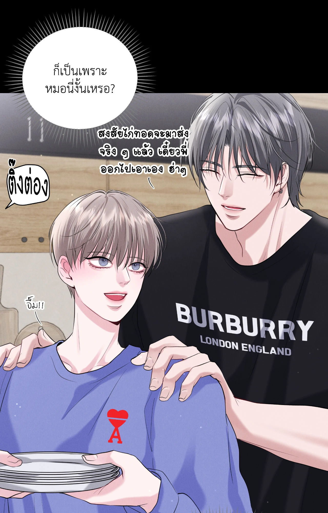 หน้า 39