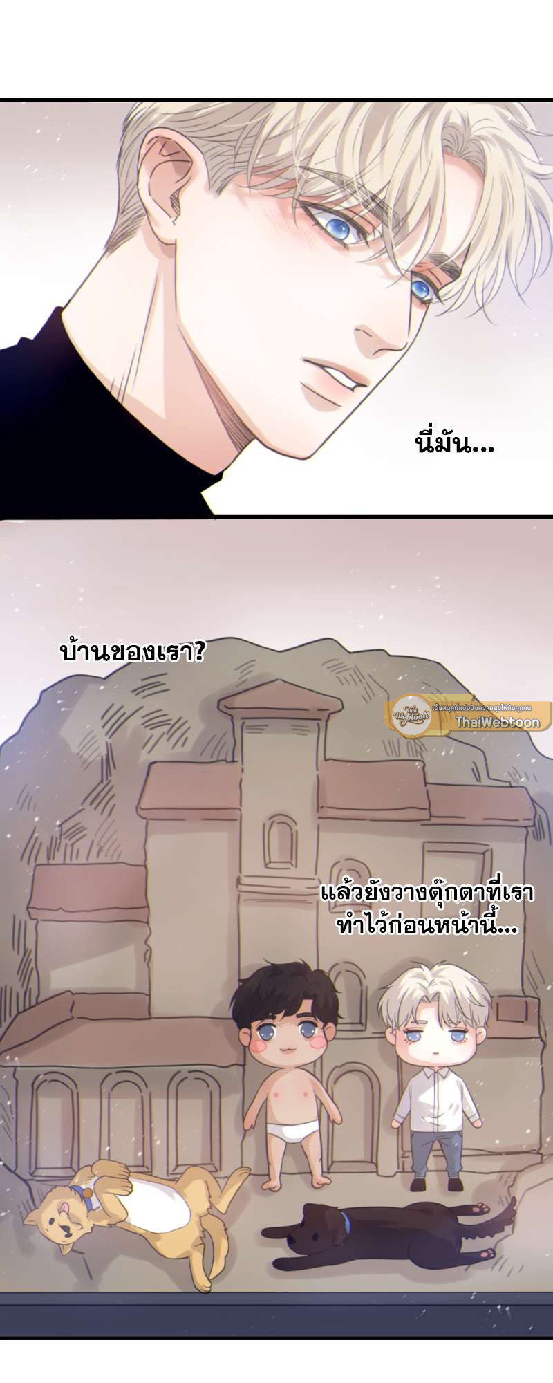 หน้า 25