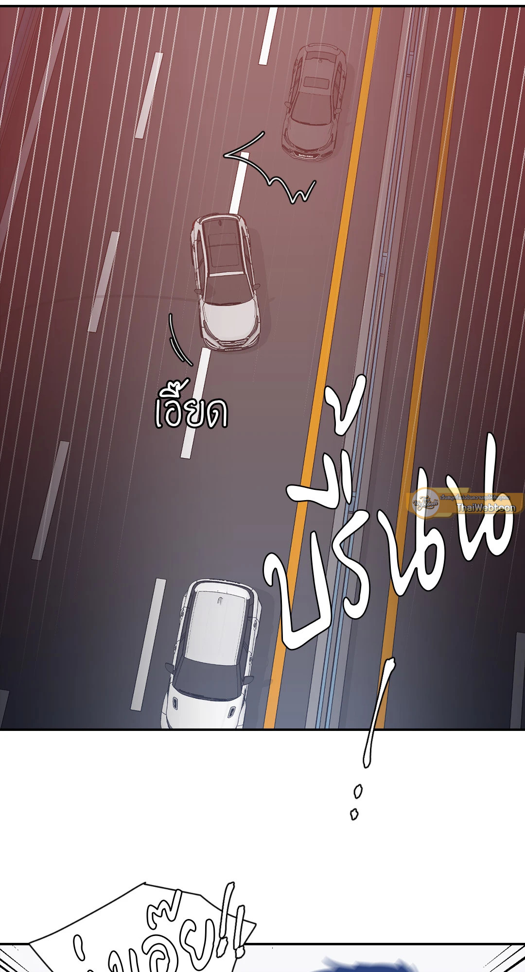 หน้า 61