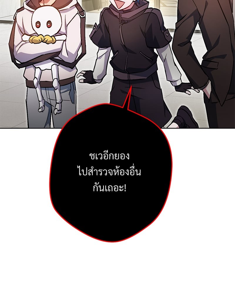 หน้า 168