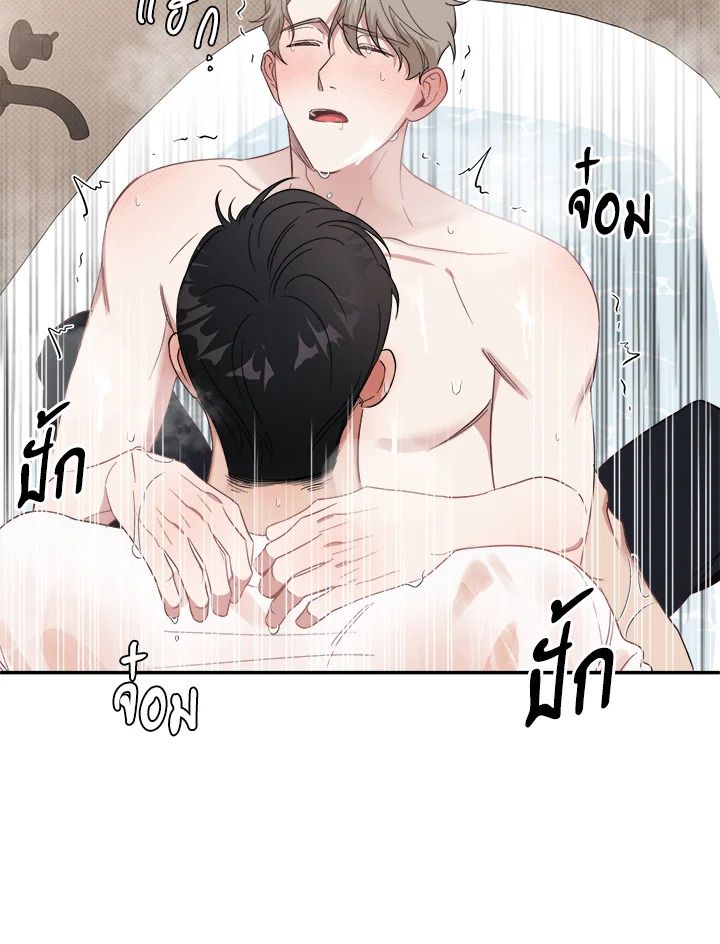 หน้า 74