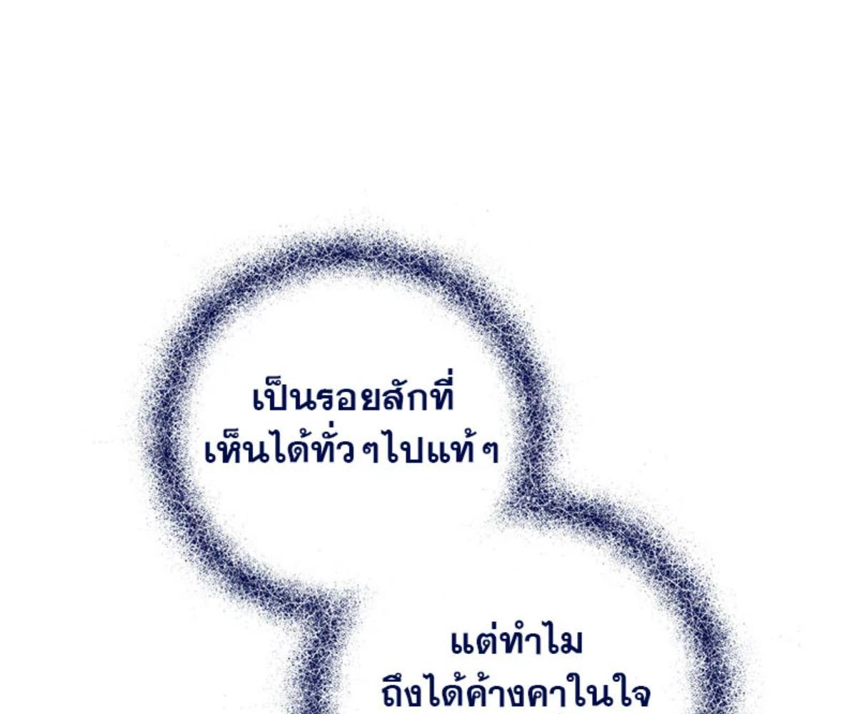 หน้า 168