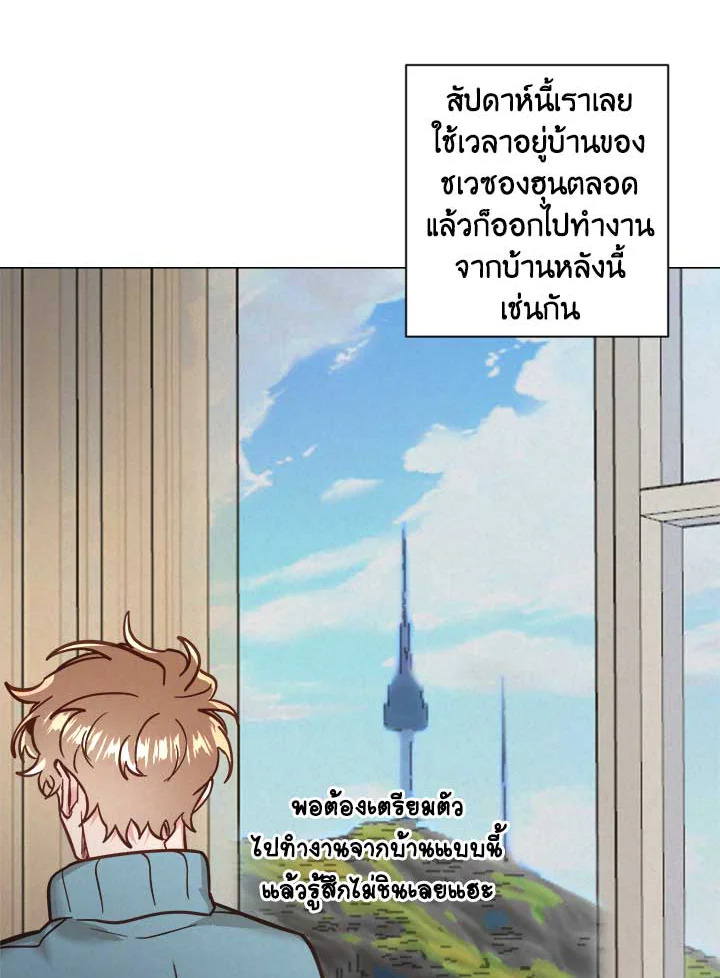 หน้า 42