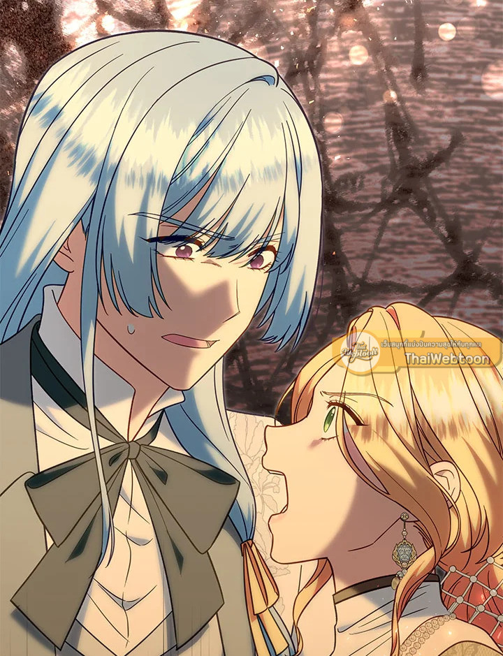 ฉันหอบลูกหนีจากสามีคลั่งสงคราม | The Warmonger Husband ตอนที่ 109 - รูปที่ 2