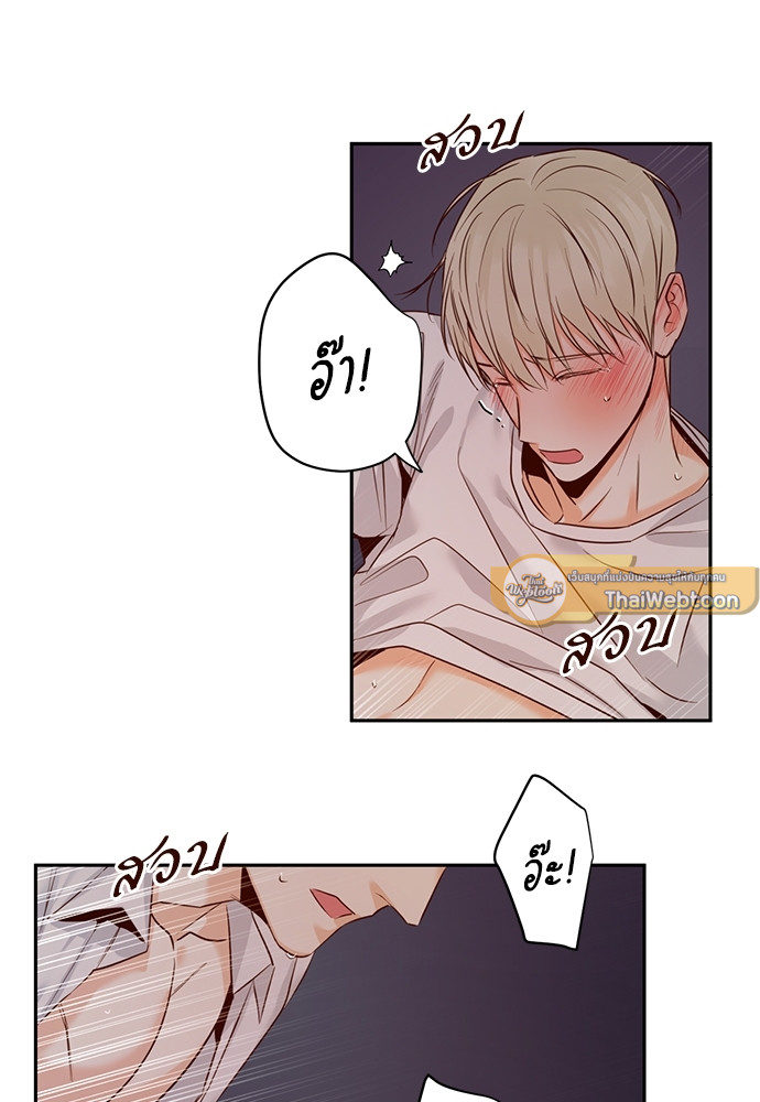 หน้า 56