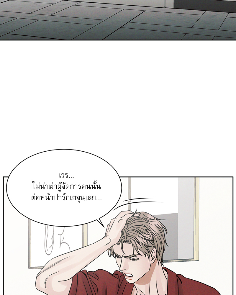 หน้า 115