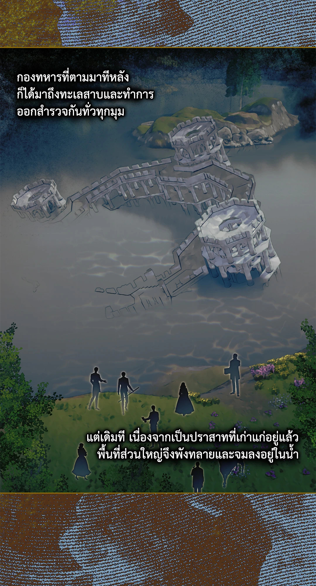 หน้า 43