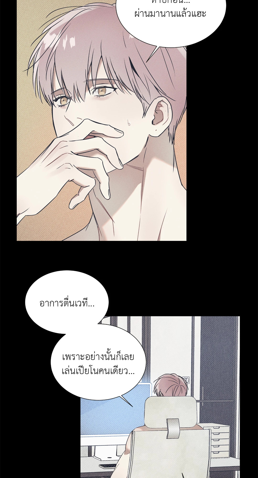 หน้า 41