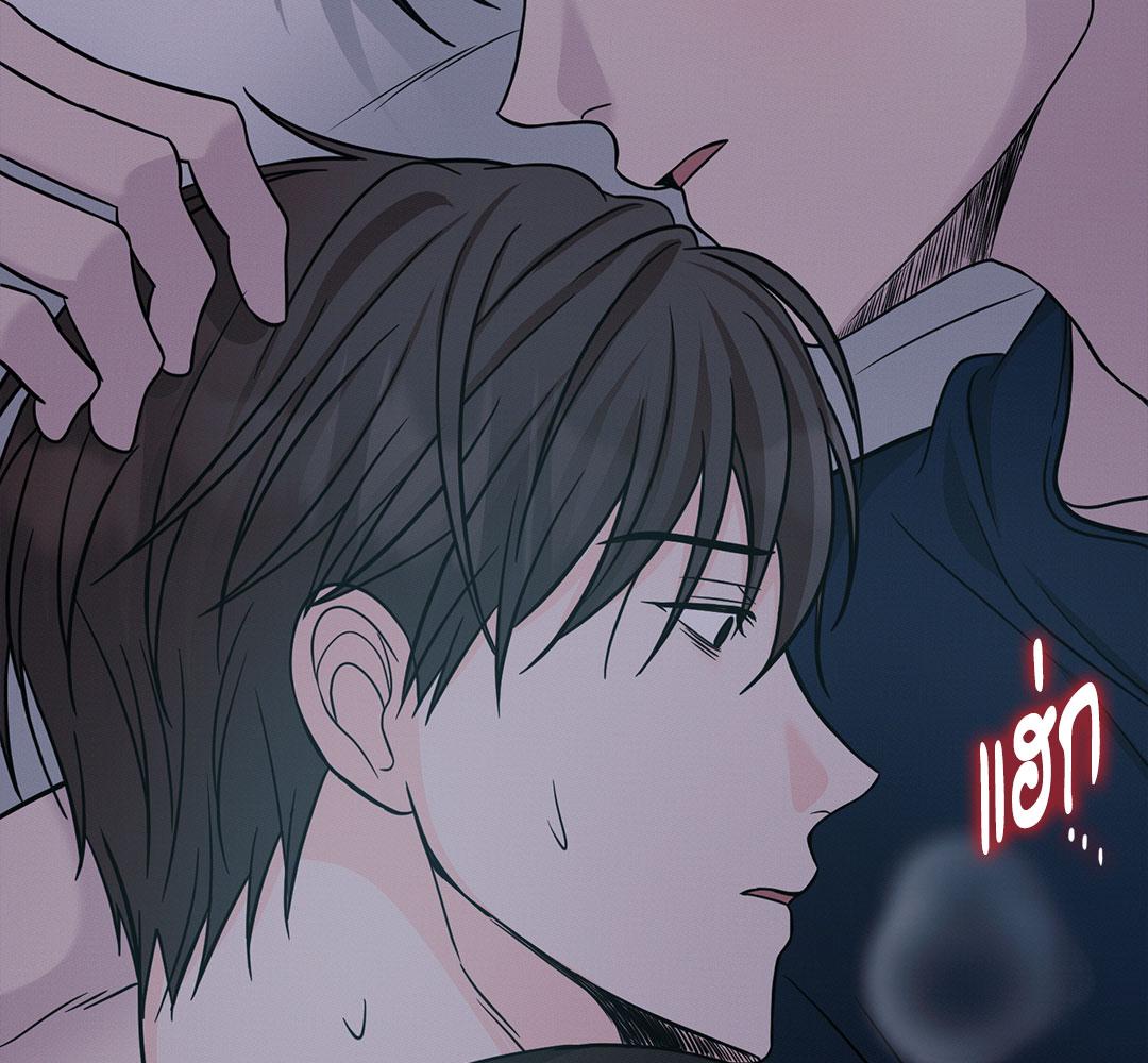 หน้า 138