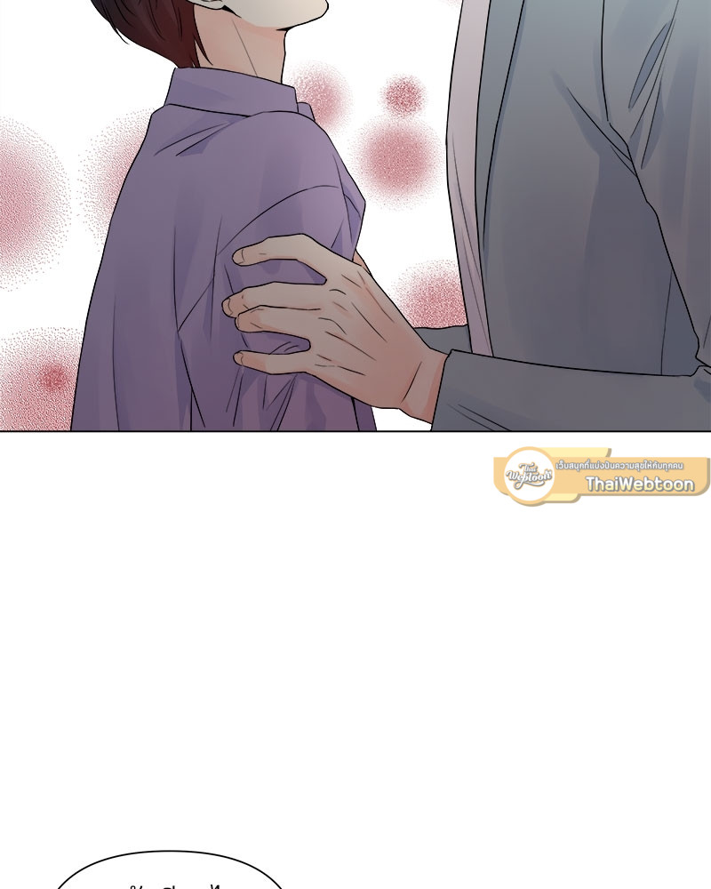 หน้า 63