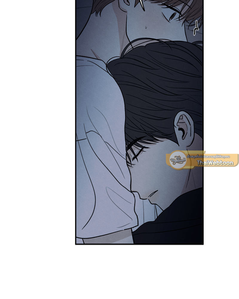 หน้า 97