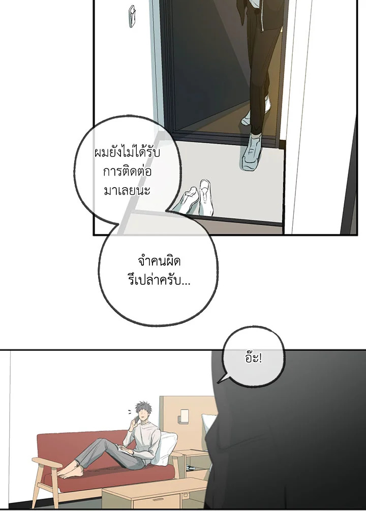 หน้า 60