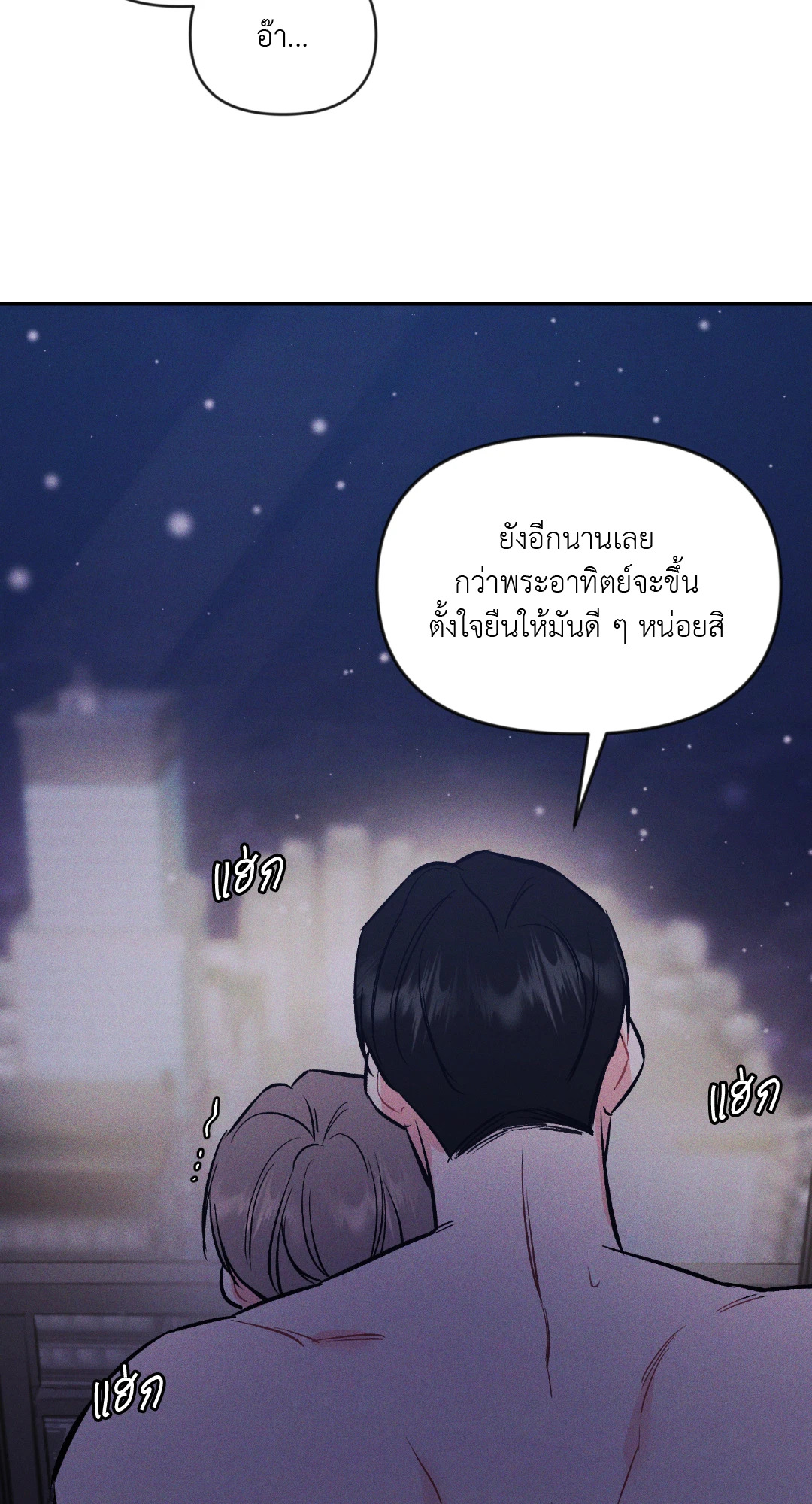หน้า 59