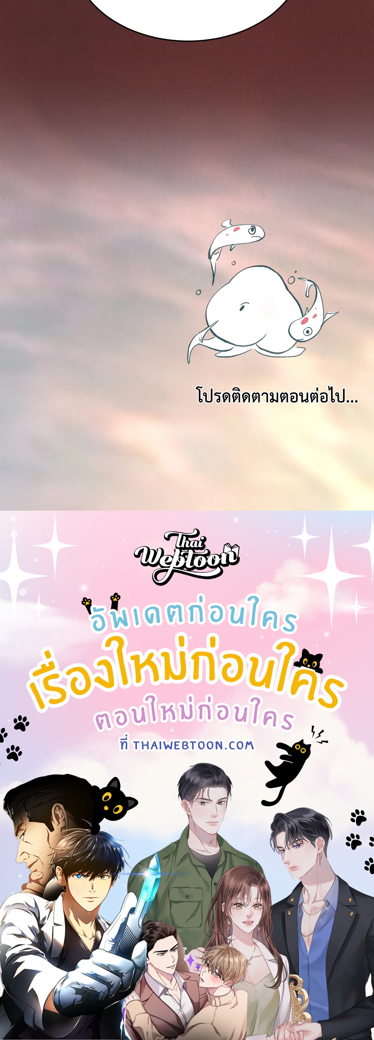 หน้า 92