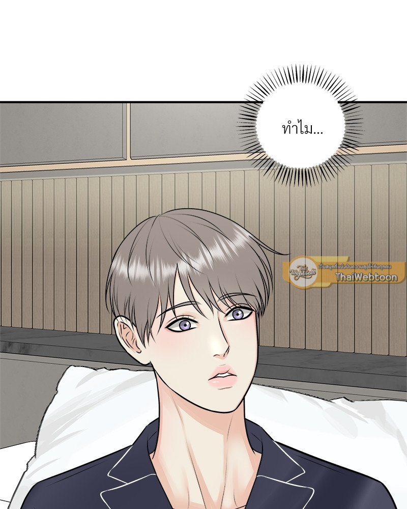 หน้า 91