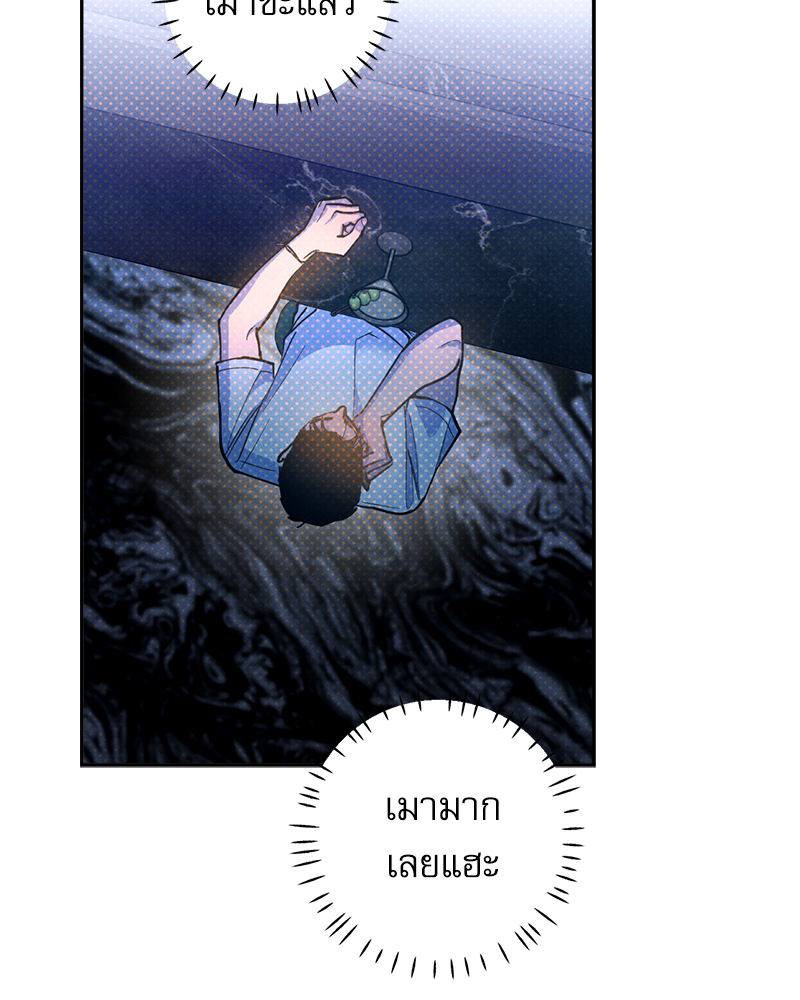 หน้า 102