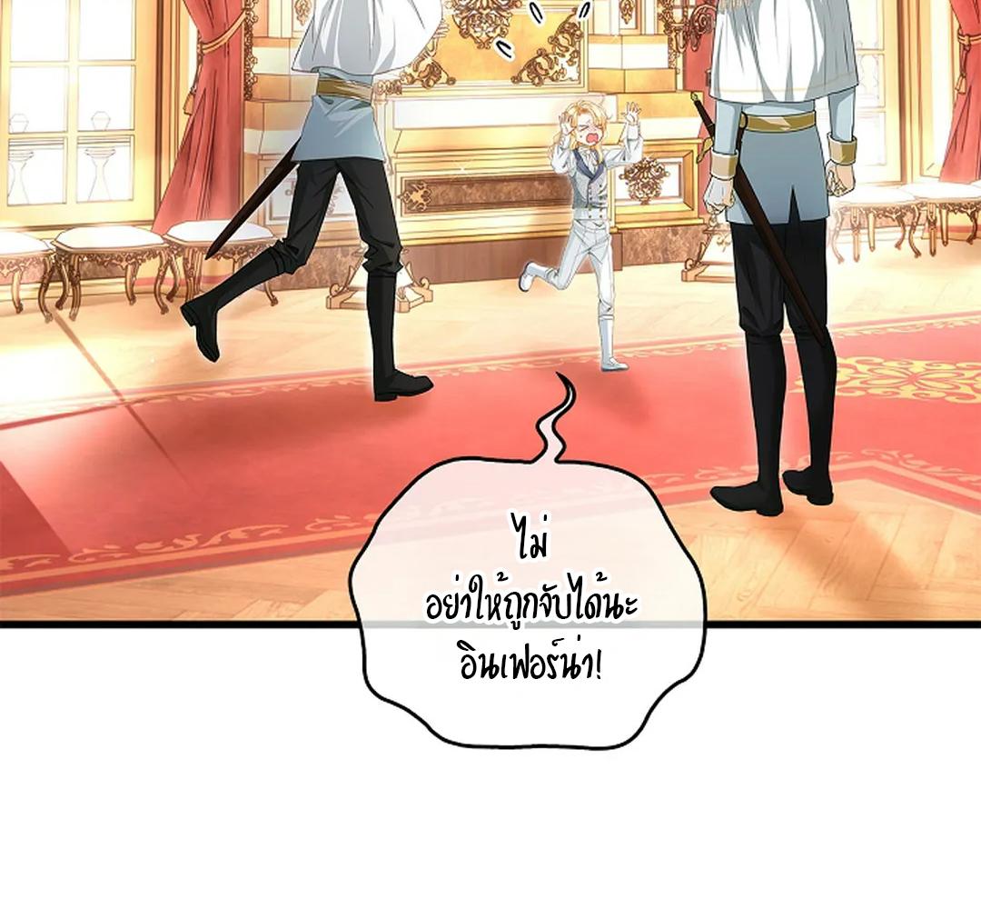 หน้า 63