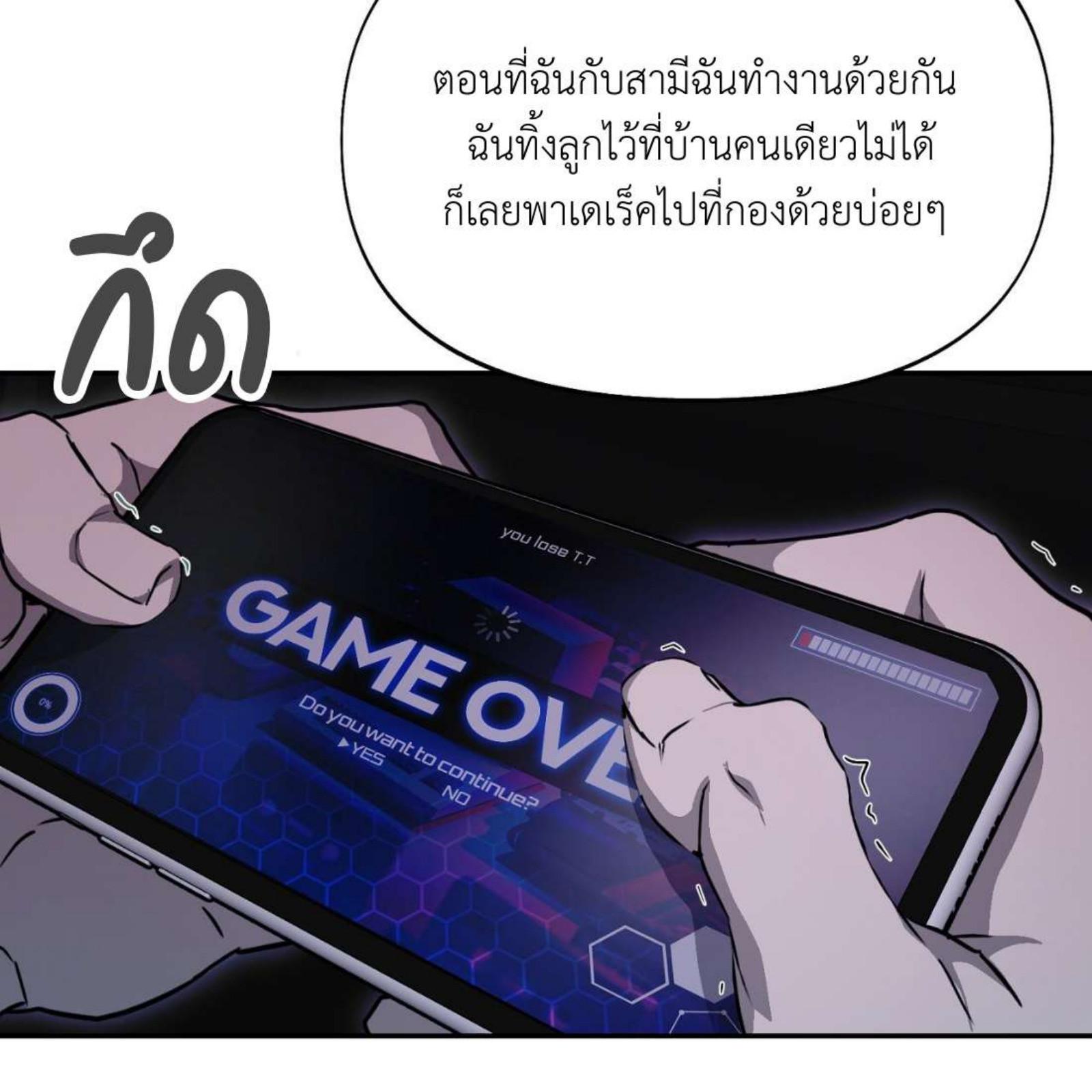หน้า 41
