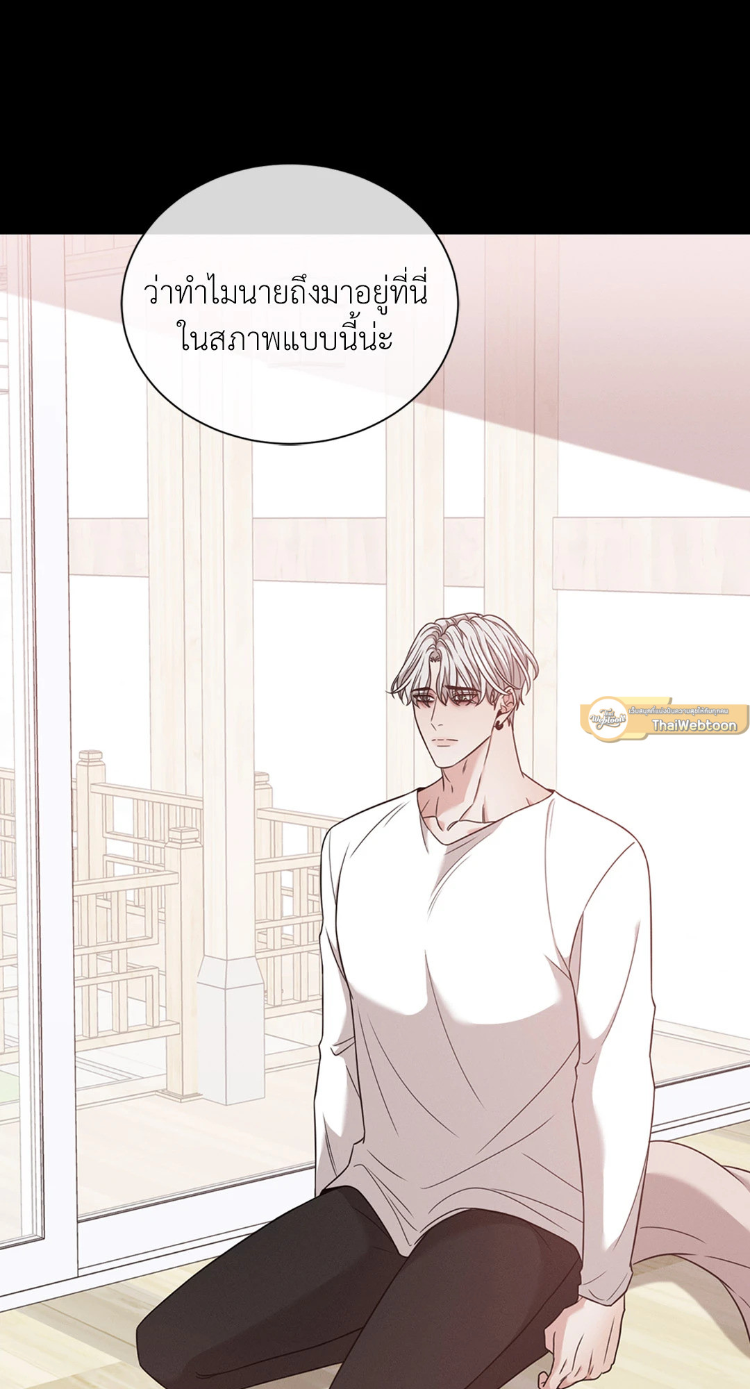 หน้า 51