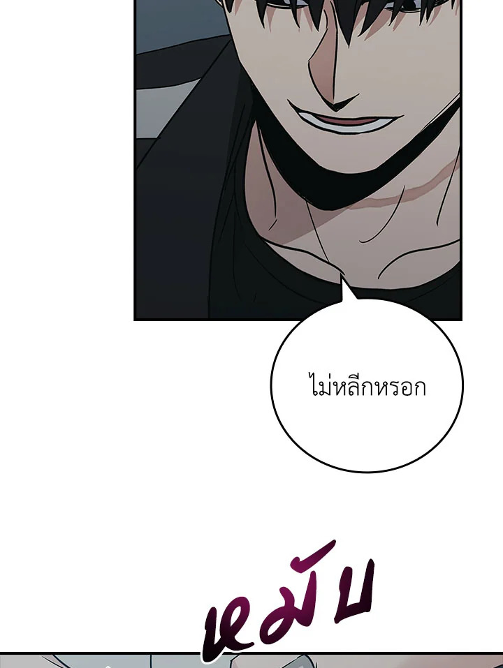 หน้า 82