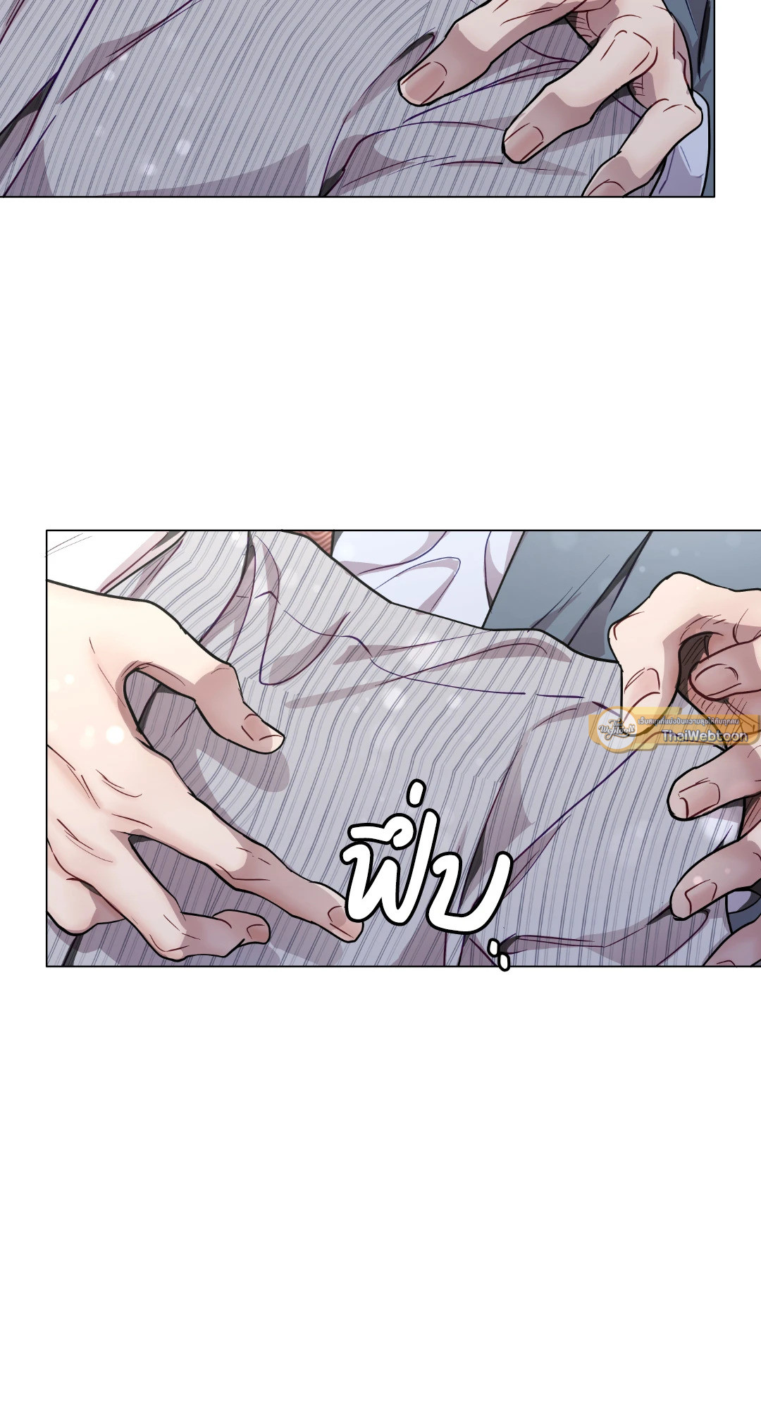 หน้า 61