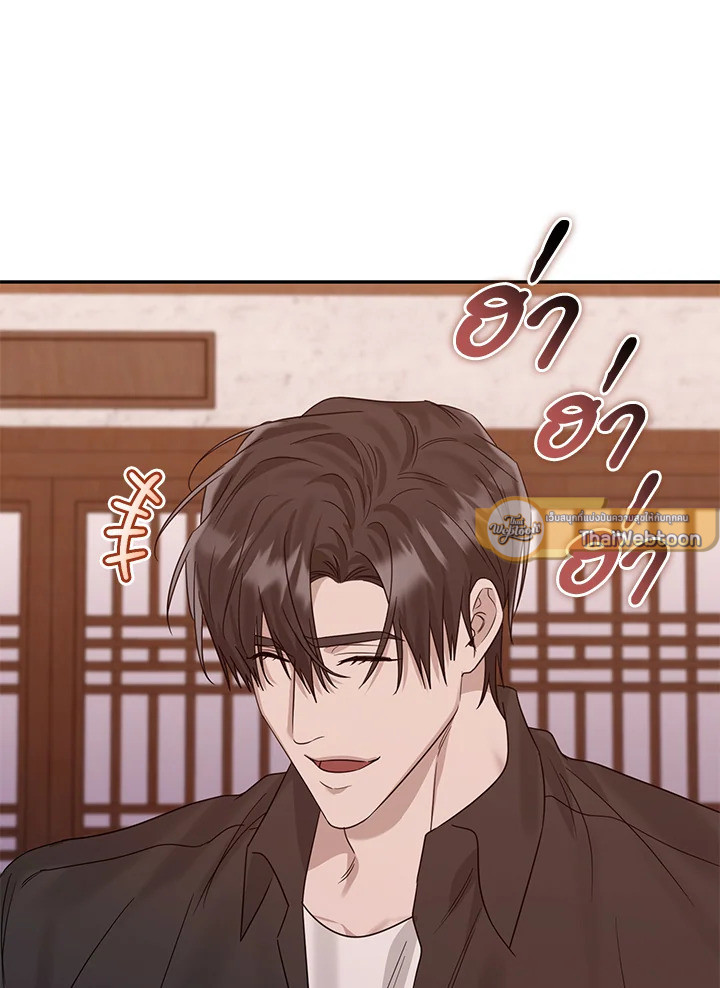 หน้า 108