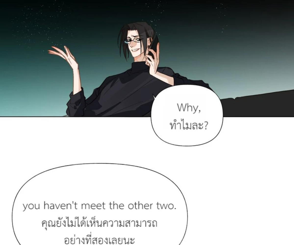 หน้า 68