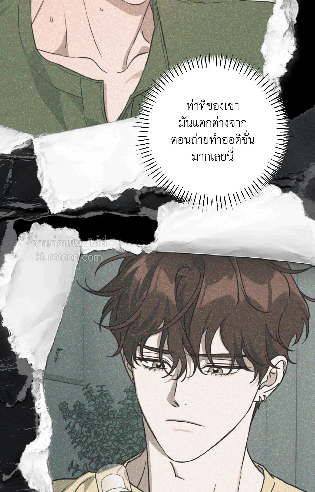 หน้า 73