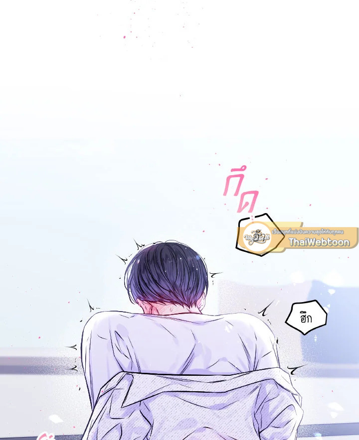 หน้า 49