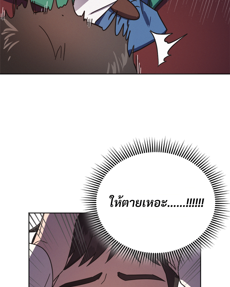 หน้า 115