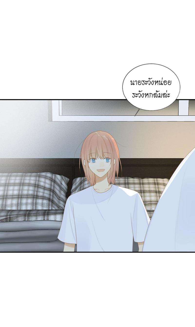 หน้า 27