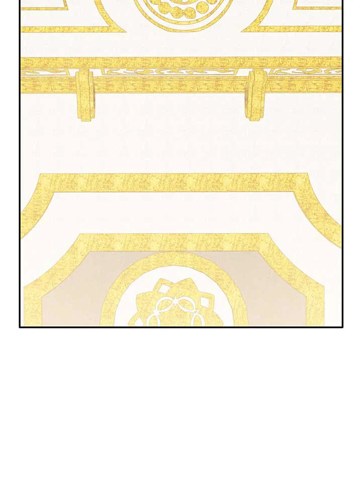 เอลควิเนซ ราชันแห่งภูต | Elqueeness ตอนที่ 217 - รูปที่ 2