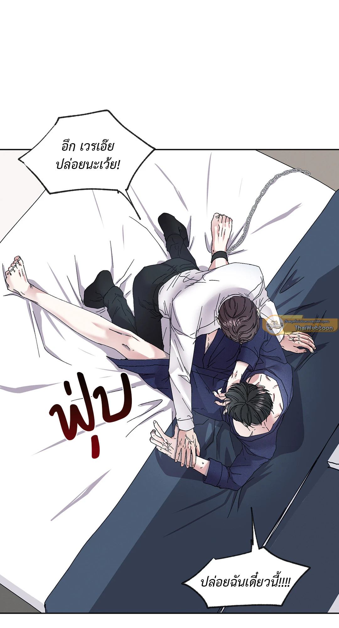 หน้า 48