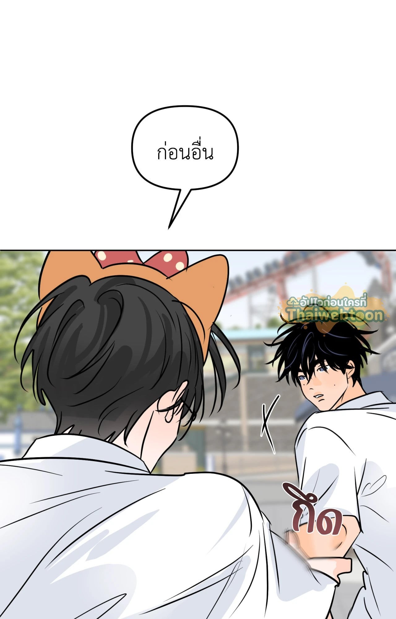 หน้า 59