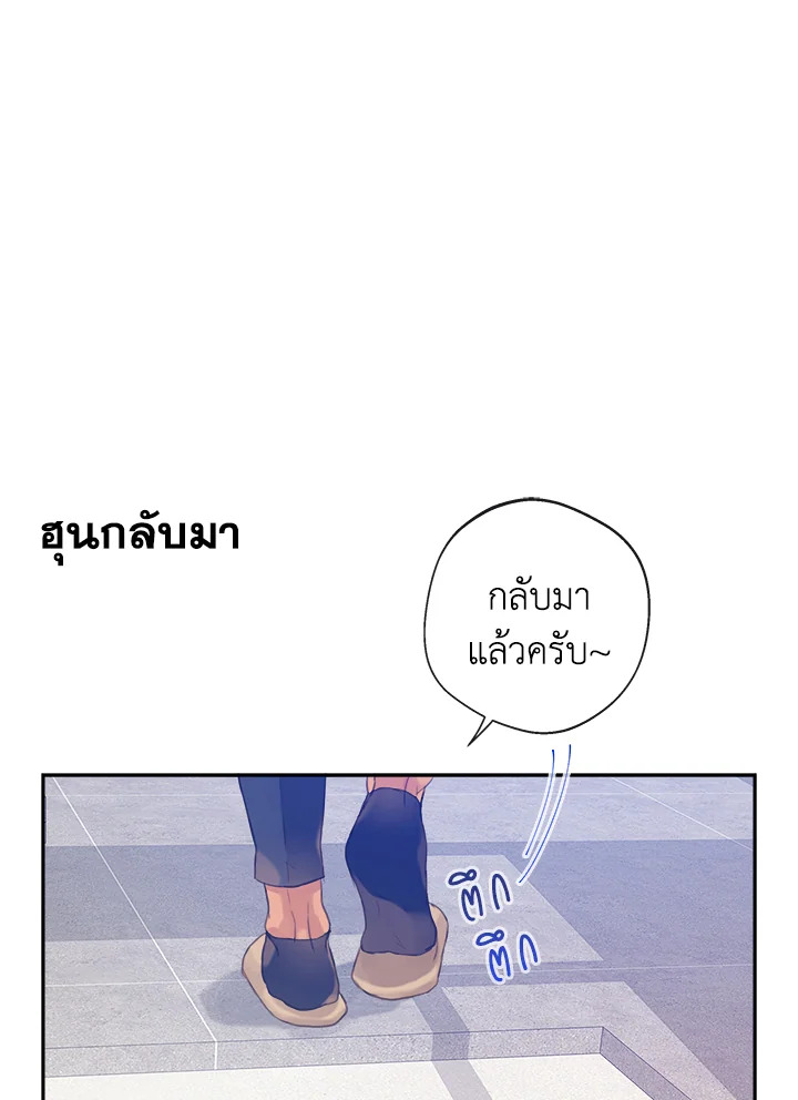 หน้า 74