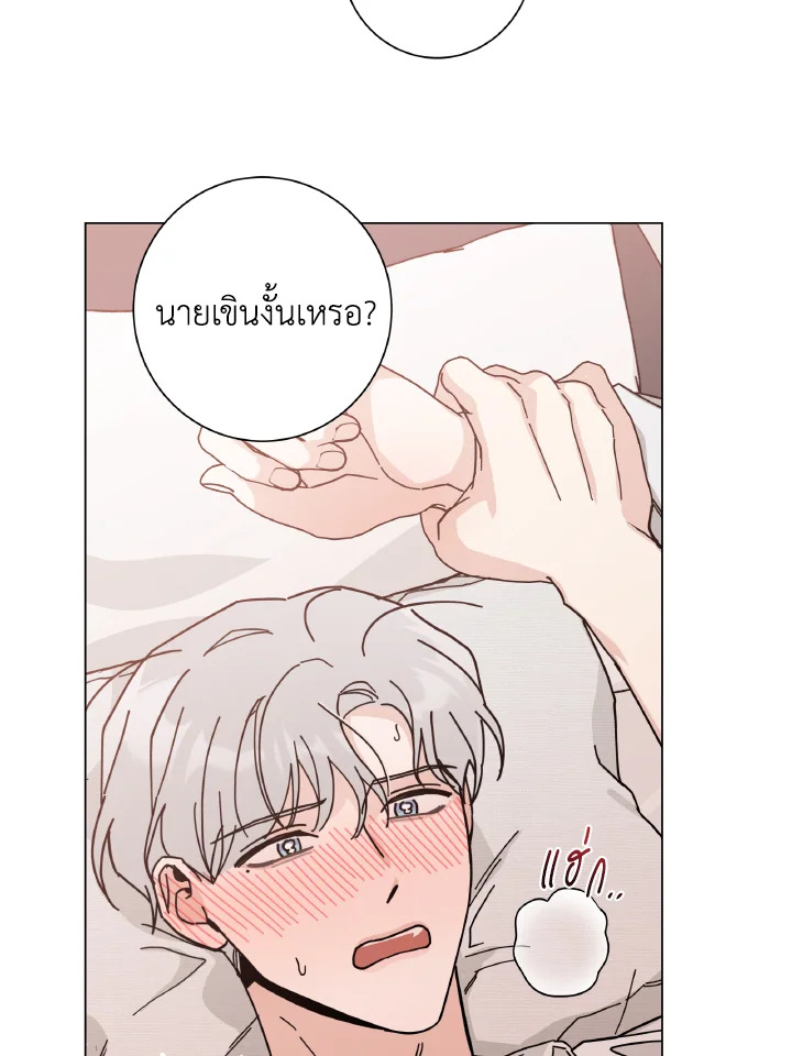 หน้า 72