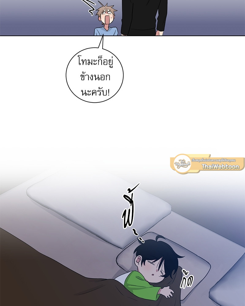 หน้า 71