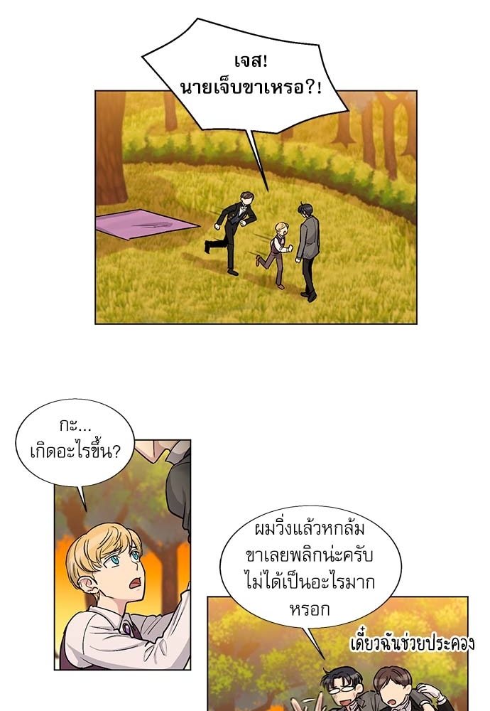 หน้า 36