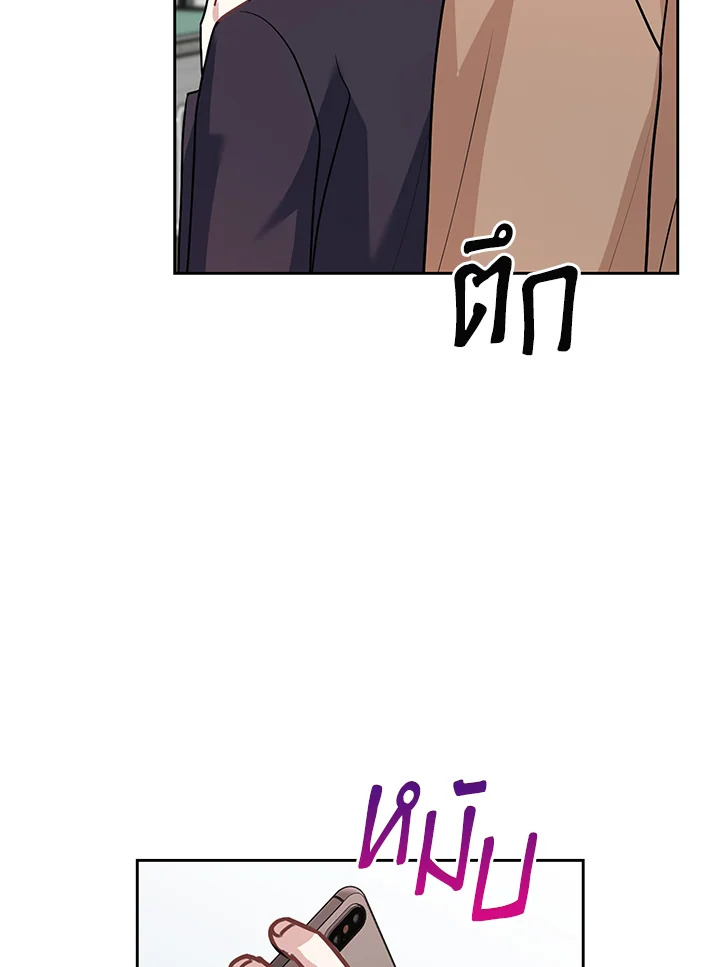 หน้า 96