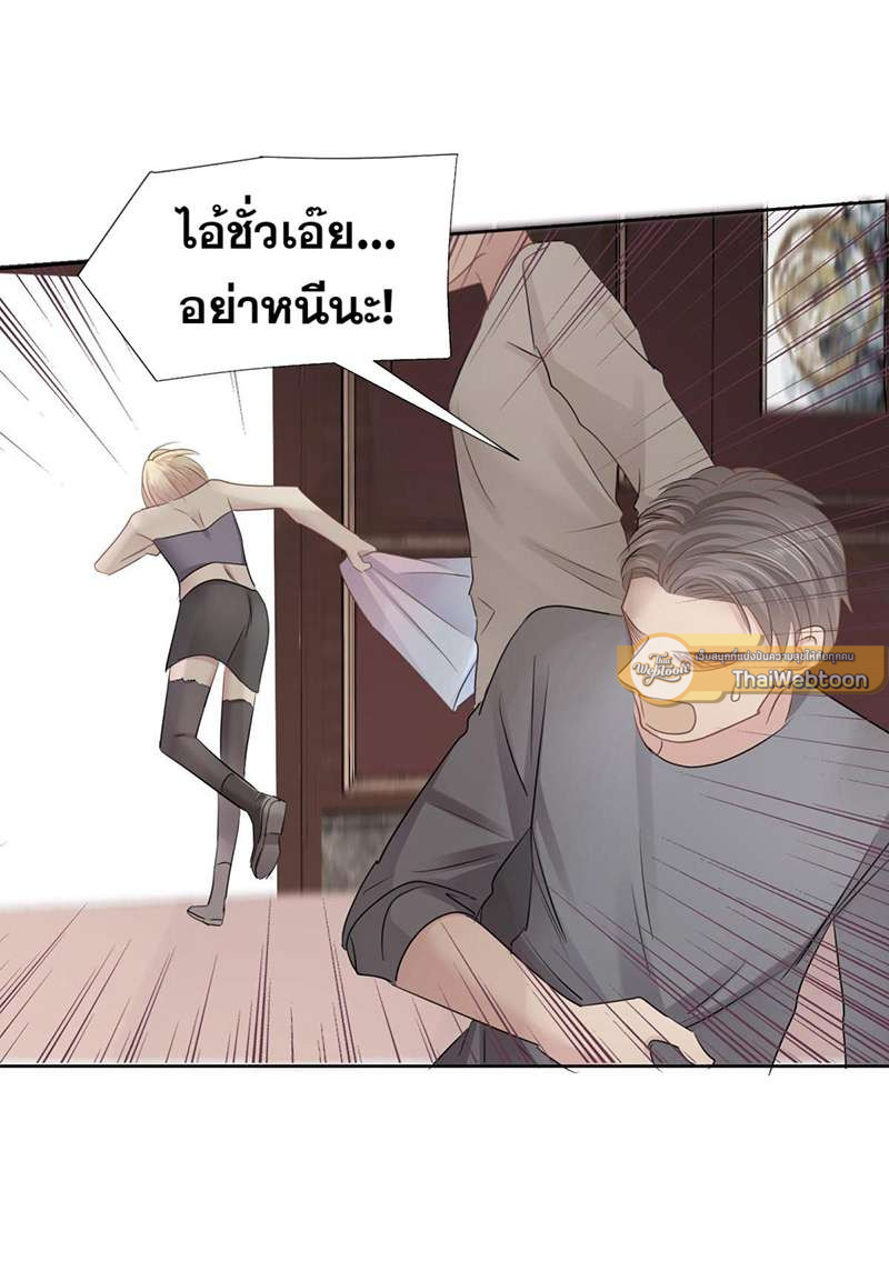 หน้า 57